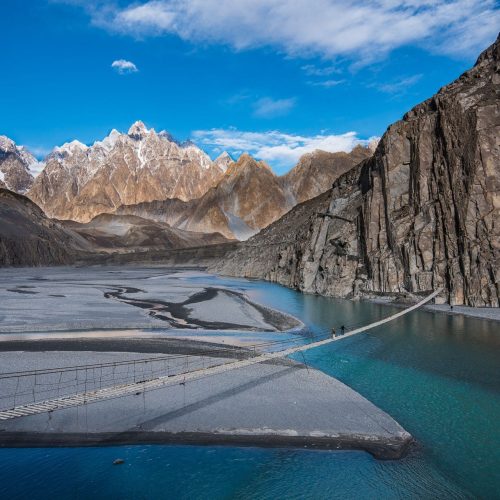Hussaini Suspension Bridge