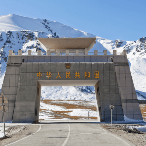 Khunjerab Pass